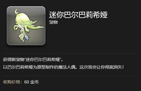 ջ14ˮ硷Ͷϣ櫻÷