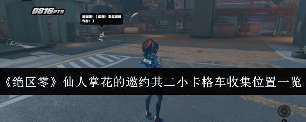 㡷ƻԼСռλһ