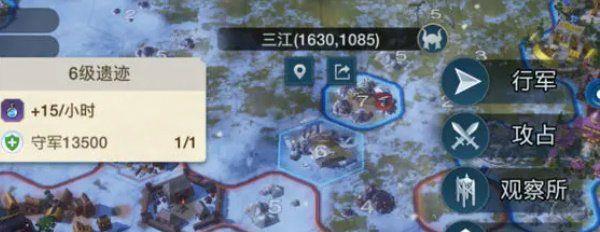 Ԫ˶ս淨