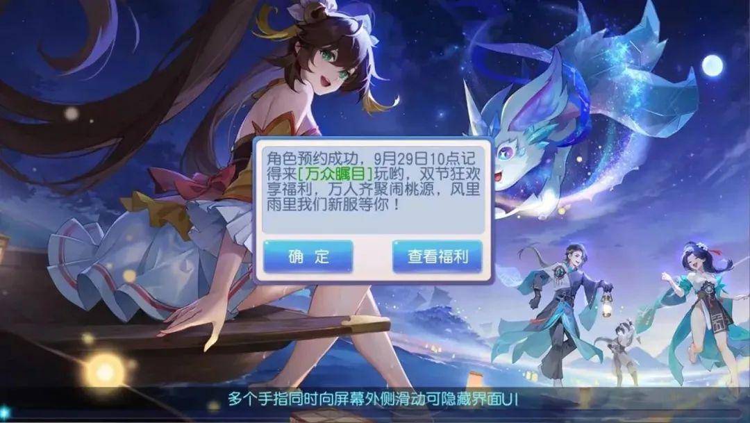 һԴΡ˴ԤԼԤԼ