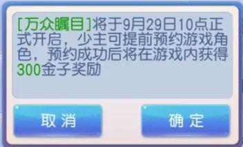 һԴΡ˴ԤԼԤԼ