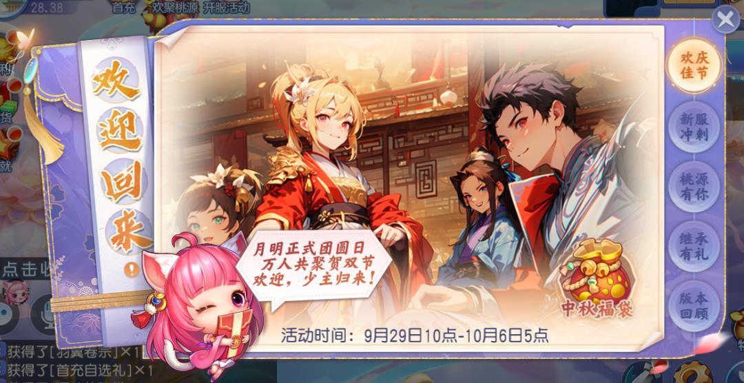 һԴΡ˴ԤԼԤԼ
