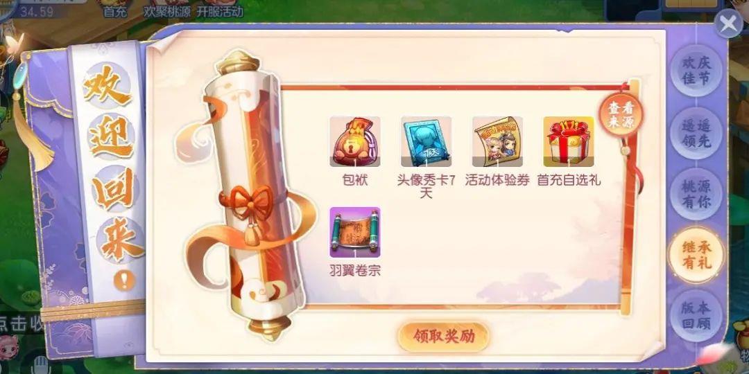 һԴΡ˴ԤԼԤԼ