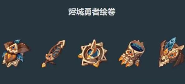 ԭǉʥ