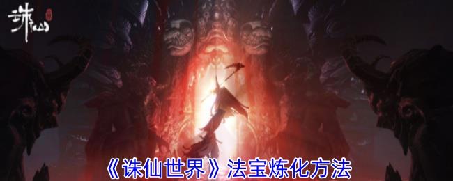 硷