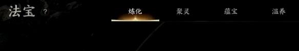 硷