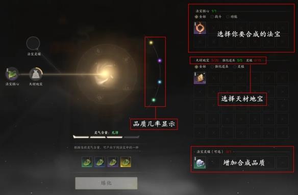 硷