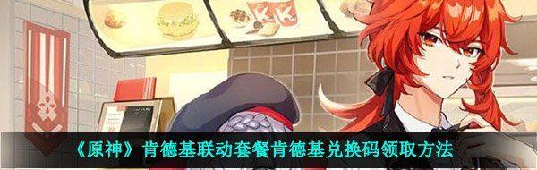 ԭ񡷿ϵ»ײͿϵ»һȡ