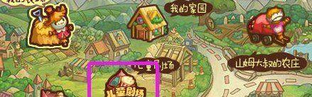 ͯ糡ǹݲλ