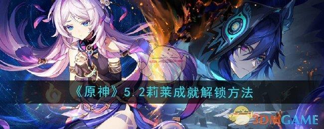 ԭ5.2ɾͽ