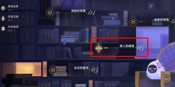 2.6汾ЧӦɾô
