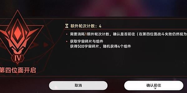 2.6汾ЧӦɾô