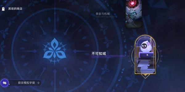 2.6汾ЧӦɾô