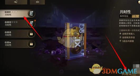 ̽Ա߻ȡ