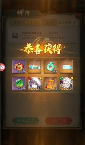 ȺӢ绪¼佫Ƽ
