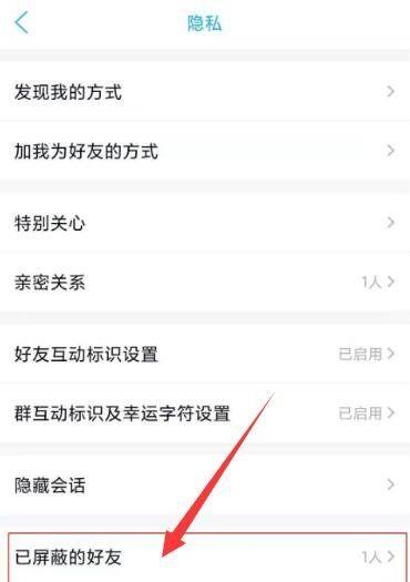 QQѲ鿴̳