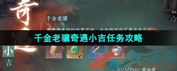 ˮΡǧС