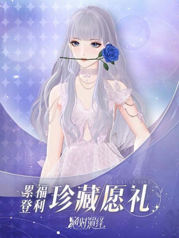 *ż棬Զɣ޶ҡ