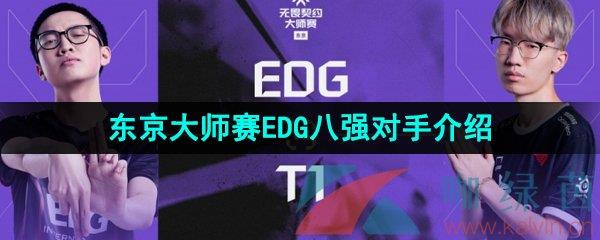 ηԼ2023궫ʦED**ǿֽ