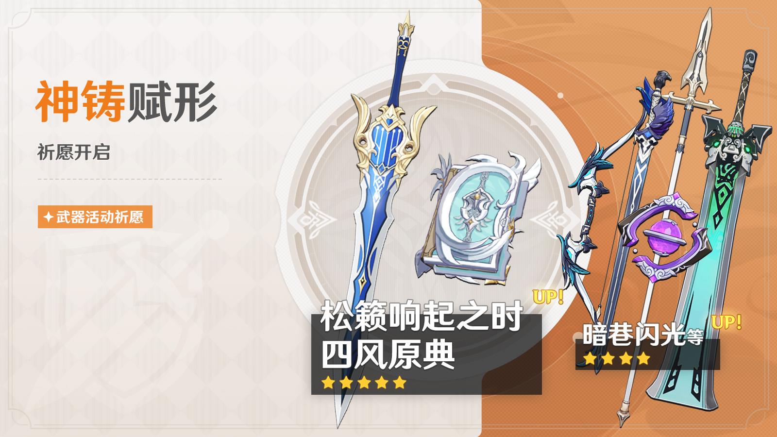 ȫװߣԭ3.8汾