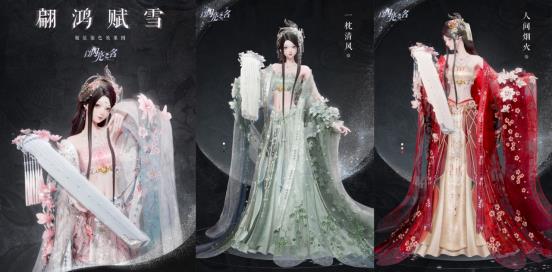 ֮ȫ°汾ѩ衱Ϯ ѩ·绨