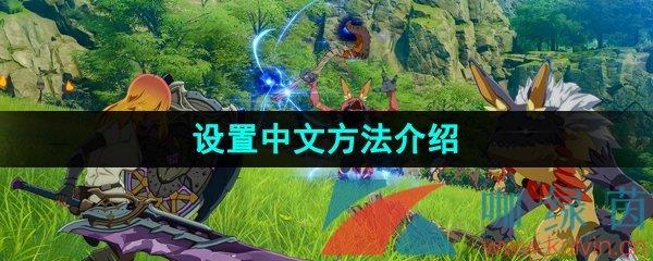 ɫЭ顷ķ