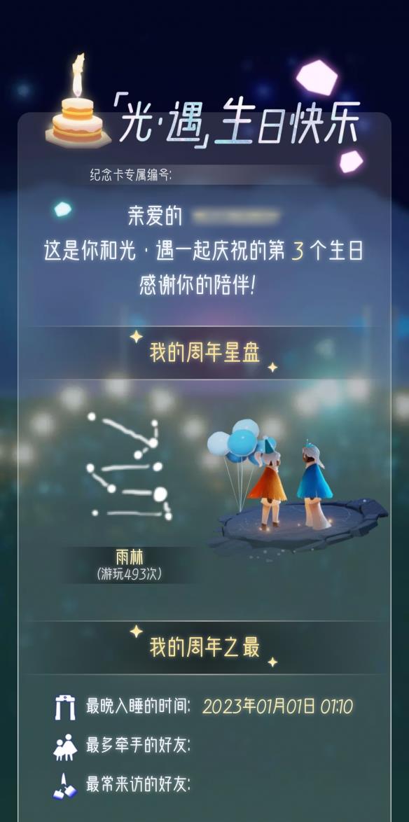 걨ϲߣϴAPP뼯ʴպ