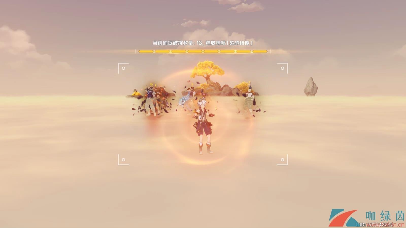 ԭ3.7Ĳʧ״̬ĵ߶߷ͨع