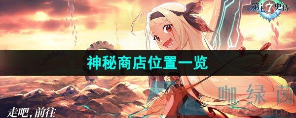 ʷʫ̵λһ