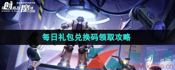 ħ2023625һȡ