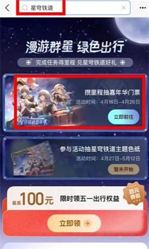 2024֧淨