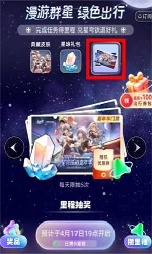 2024֧淨