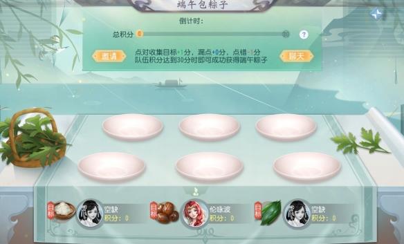 ʮۣһġ˫伴