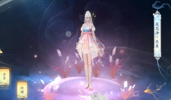 ʮۣһġ˫伴