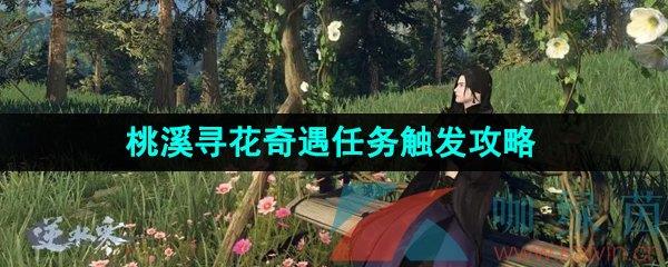 ˮΡϪѰ񴥷