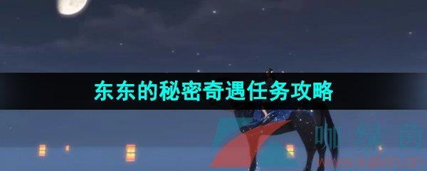 ˮΡ