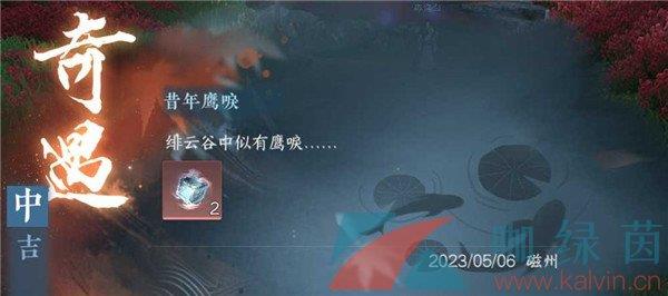 ˮΡӥ