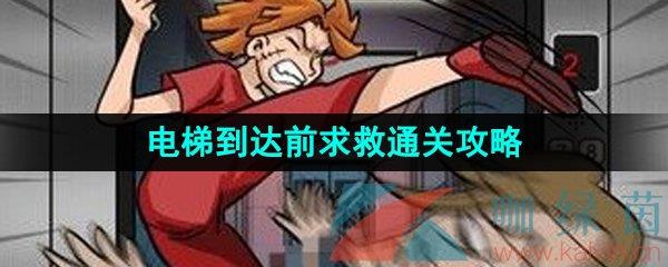 Ҳݵǰͨع