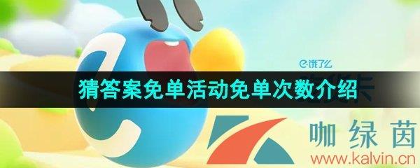 ô2023´ⵥⵥ
