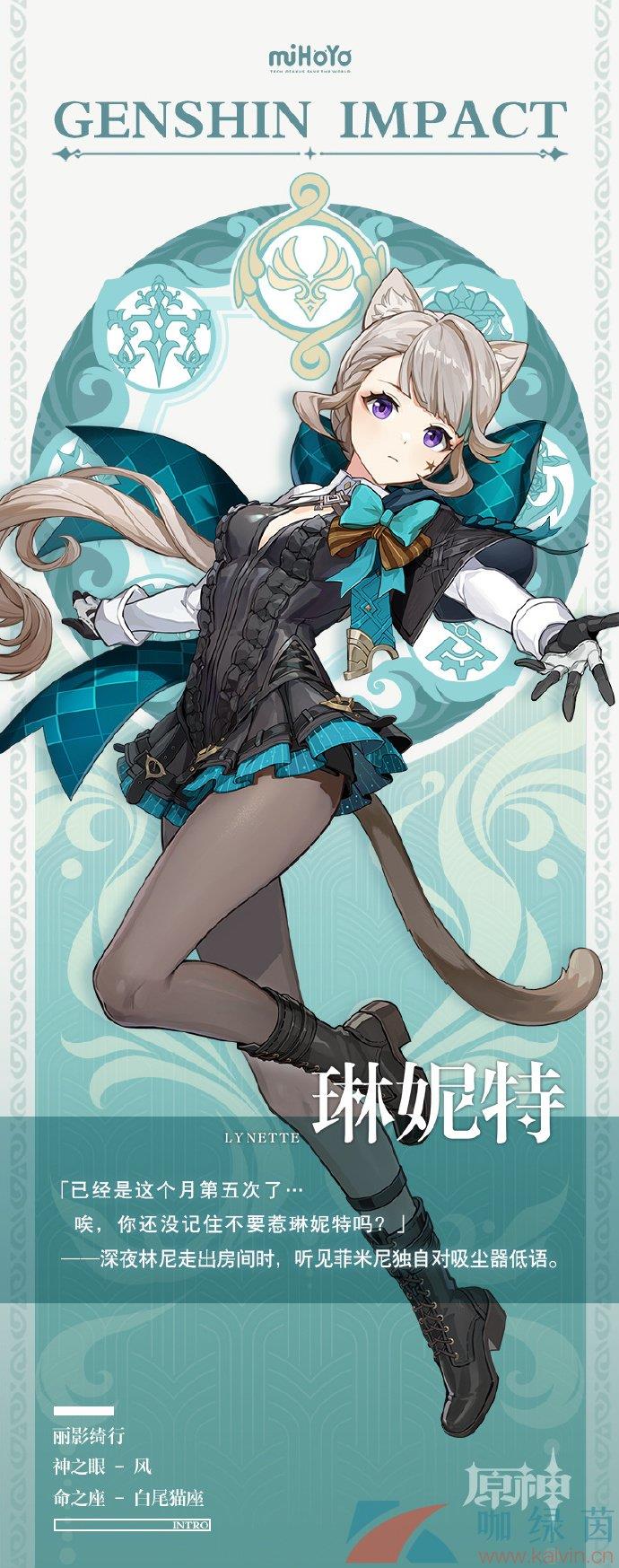 ԭ½ɫعԻ