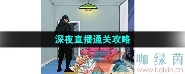 Ҳҹֱͨع