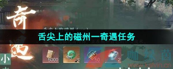 ˮΡϵĴһ