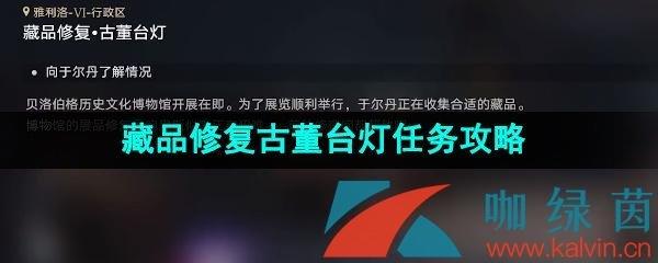 Ʒ޸Ŷ̨