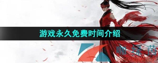 ޼䡷Ϸ*ʱ