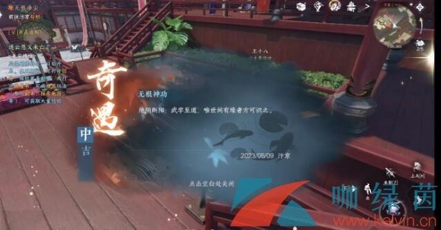 ˮΡ޸޸