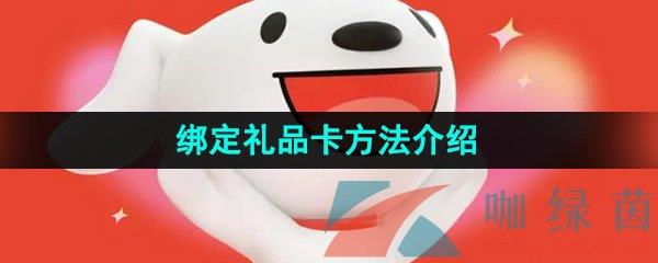 Ʒ