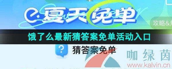 ô2023²´ⵥ