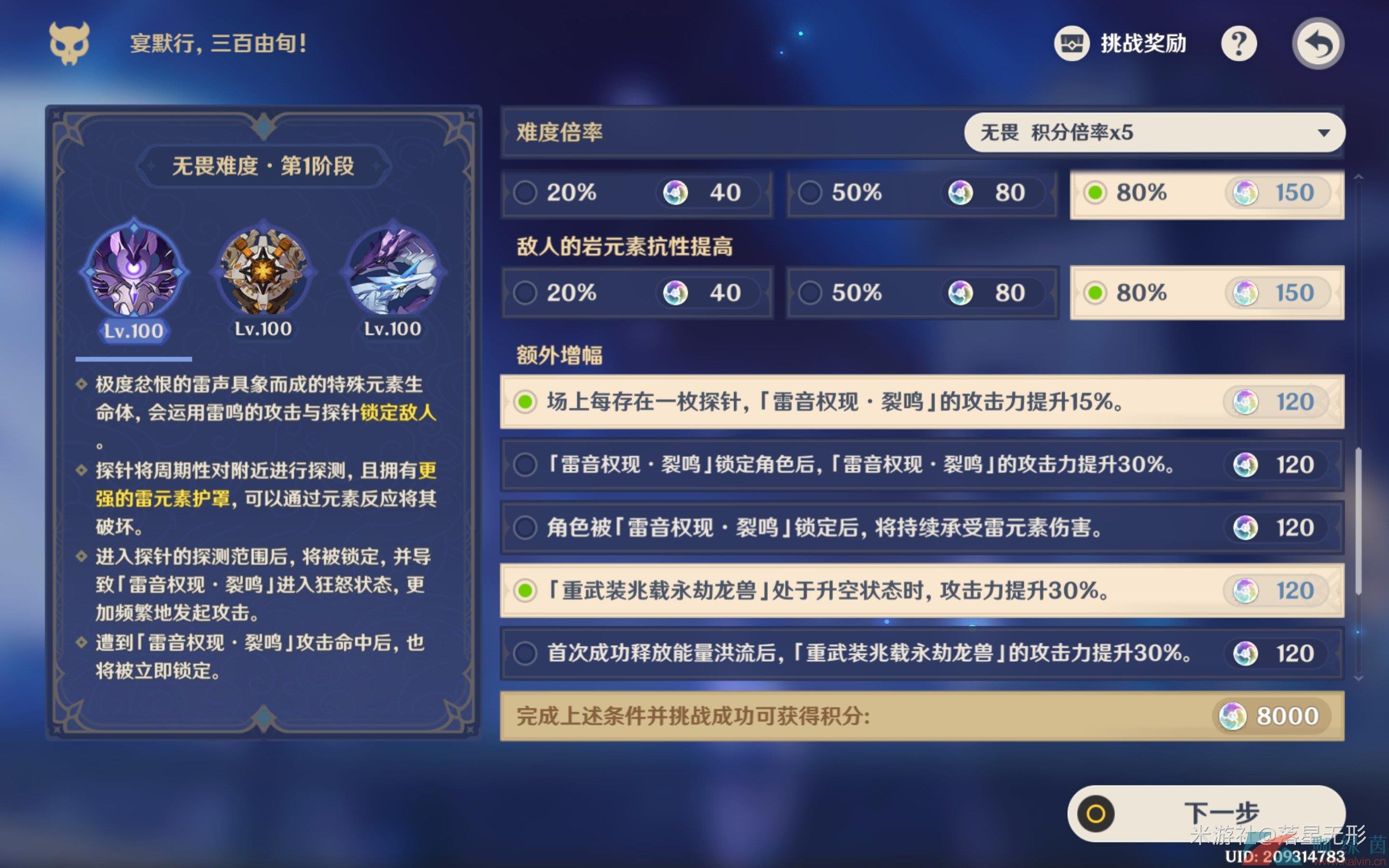 ԭ3.7빸Ĺظ߷ͨع