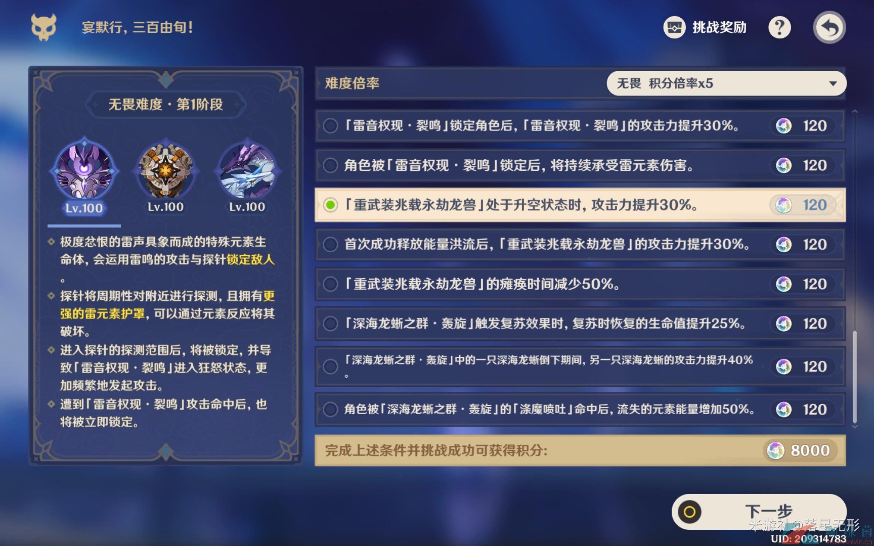 ԭ3.7빸Ĺظ߷ͨع