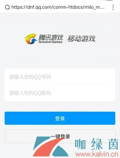 2023DNFʮһ